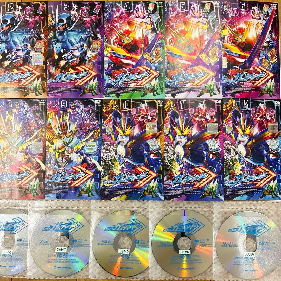 仮面ライダーガッチャード　全12巻セット　完結　DVD　ヒーロー　匿名配送