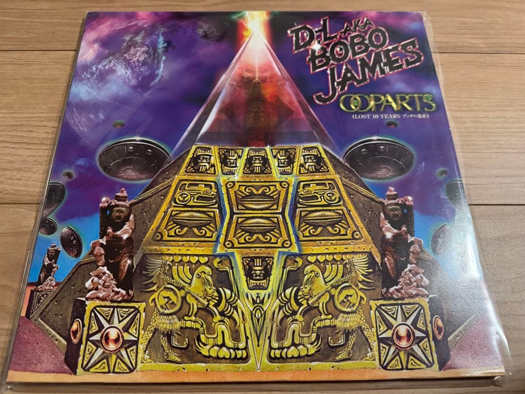 新品★D.L a.k.a. BOBO ★Ooparts