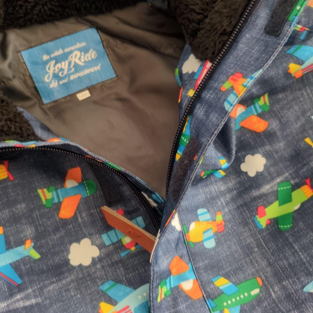 スキーウェア　120 飛行機