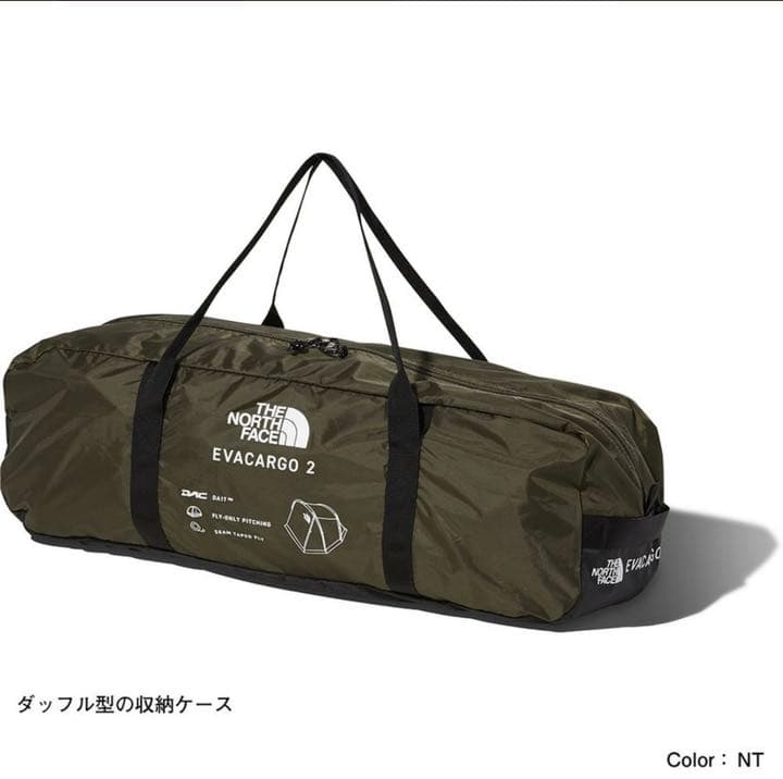 新品未使用 THE NORTH FACE ランダー6  ノースフェイス