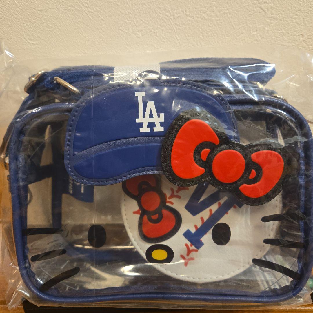 ハローキティ LAドジャース クロスボディバッグ　8/5限定非売品