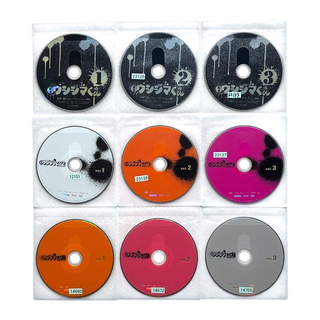 新品ケース 「闇金 ウシジマくん」 DVD 全16巻セット 山田孝之 綾野剛