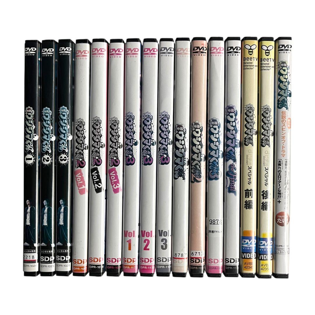 新品ケース 「闇金 ウシジマくん」 DVD 全16巻セット 山田孝之 綾野剛