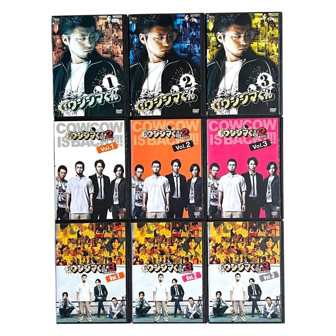 新品ケース 「闇金 ウシジマくん」 DVD 全16巻セット 山田孝之 綾野剛
