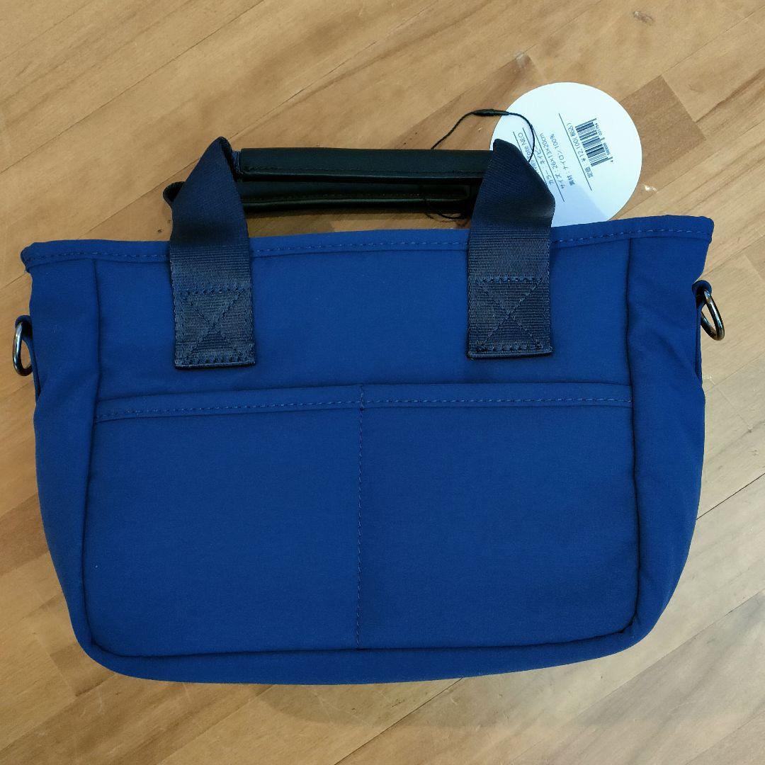 ☆新品未使用☆DOCUS ドゥーカス カートラウンドバックストラップ付ネイビー