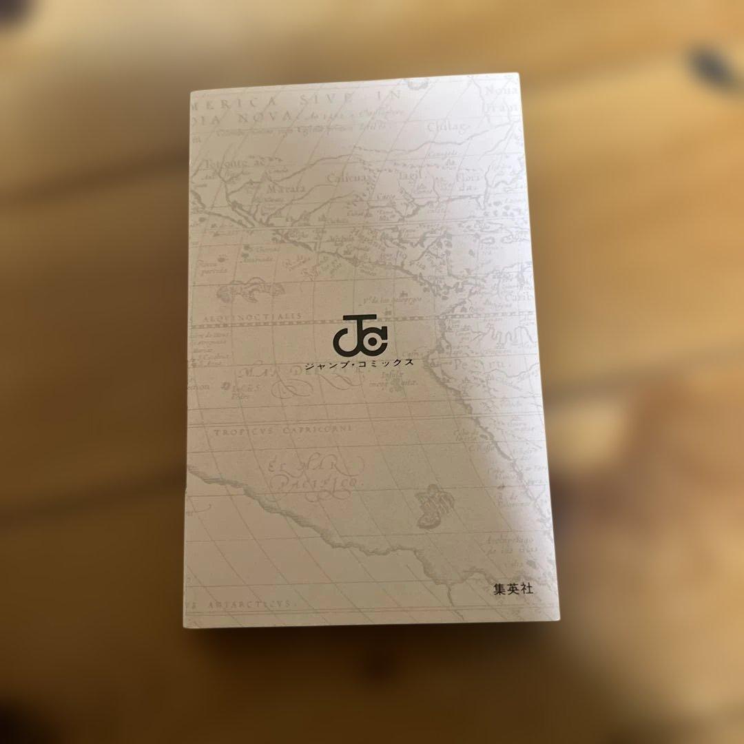 【初版】ワンピース1巻2巻