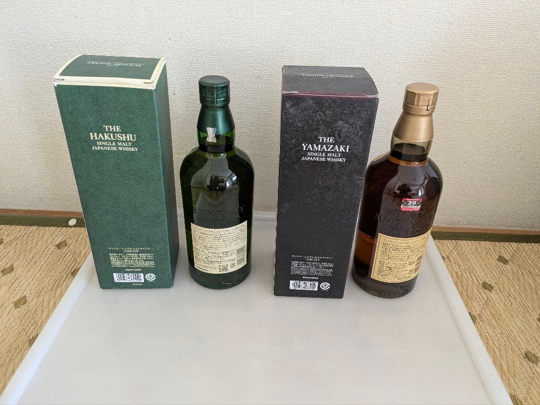 ⭐︎新品未開封☆ サントリー山崎12年・白州12年セット