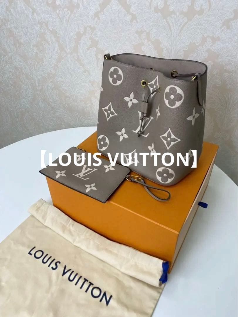 ルイ・ヴィトン ネオノエ MM アンプラント（トゥルトレール）