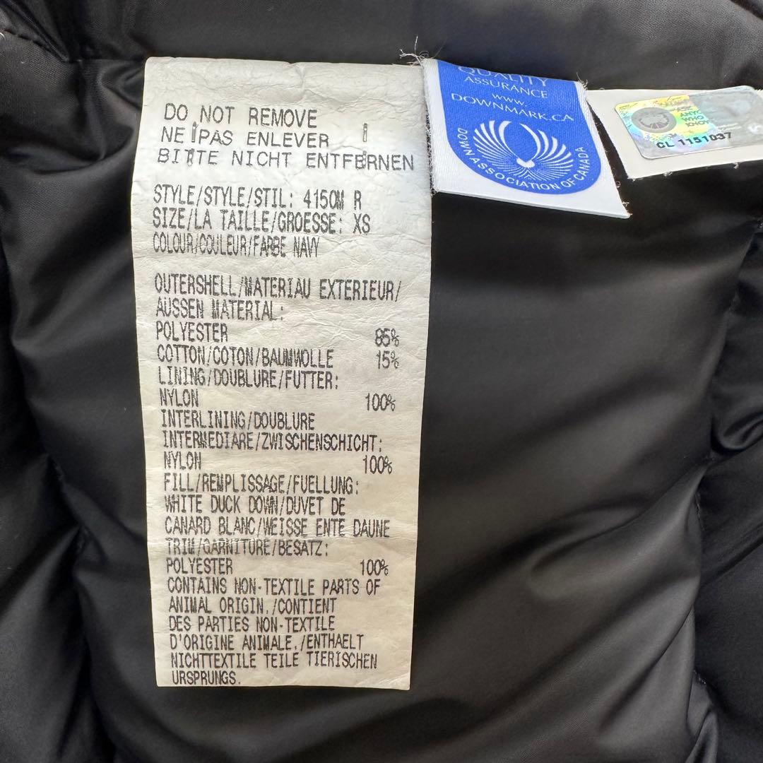 極美品 カナダグース フリースタイル ネイビー ダウンベスト ロゴワッペン XS