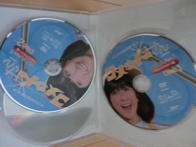 ひろくん専用　大場久美子のコメットさん スペシャルDVD Part1~2全巻