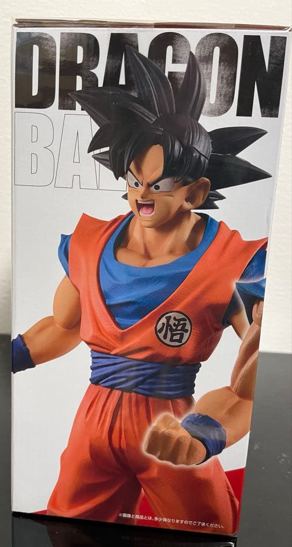 ドラゴンボール一番くじフィギュアC賞 MASTERLISE EMOVING孫悟空
