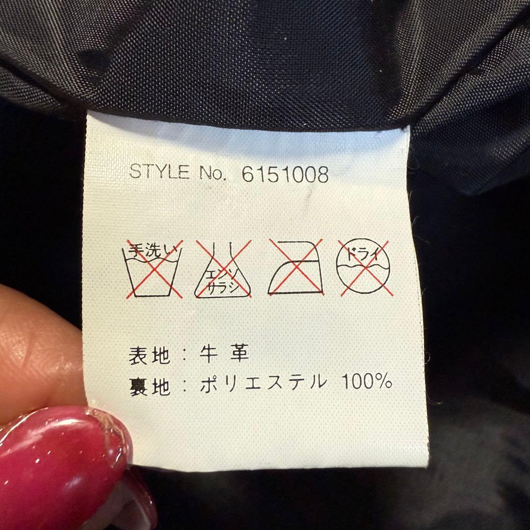 アビレックス　レザーパンツ　牛革　サイズXL