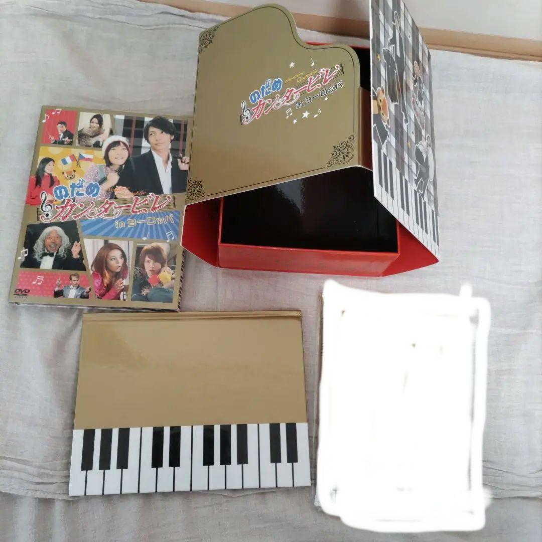 のだめ初回限定BOX inヨーロッパ 最終楽章 前・後編 ロケ地マップセット