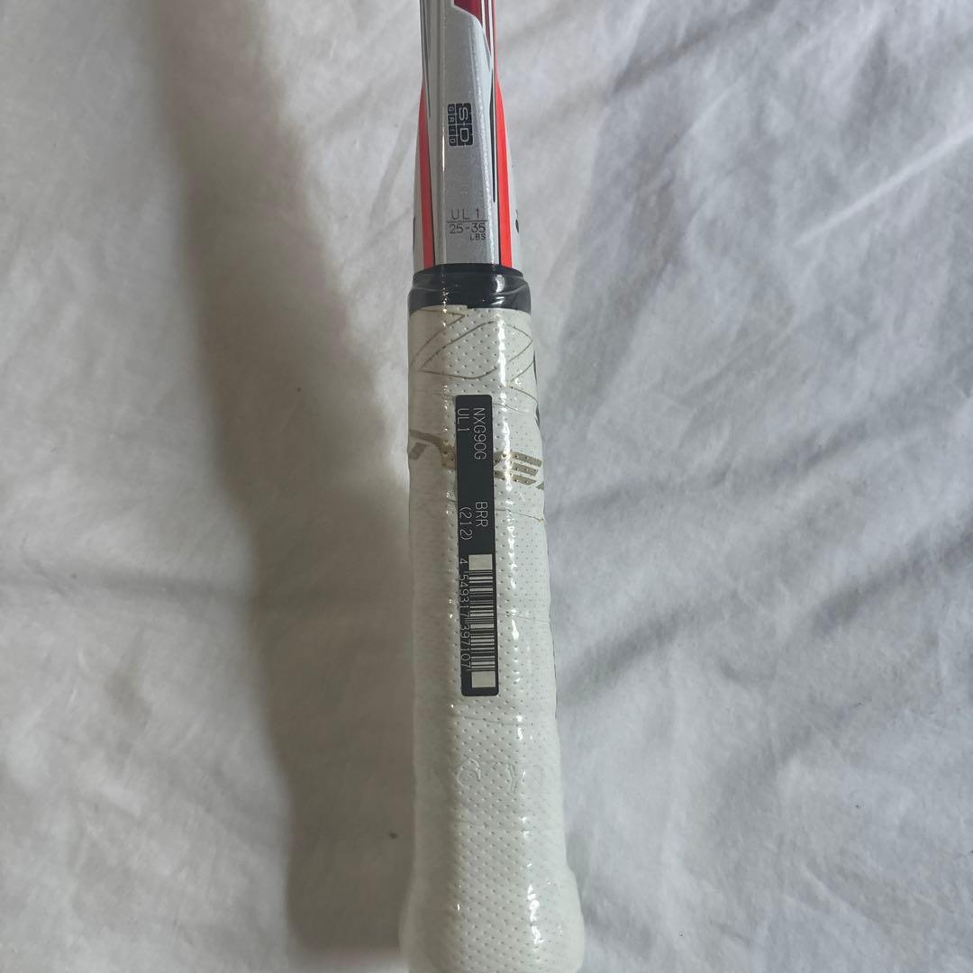 ネクシーガ90G UL1 ソフトテニスラケット