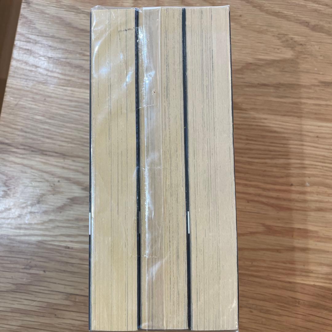 ヒットメイカー 全3巻セット