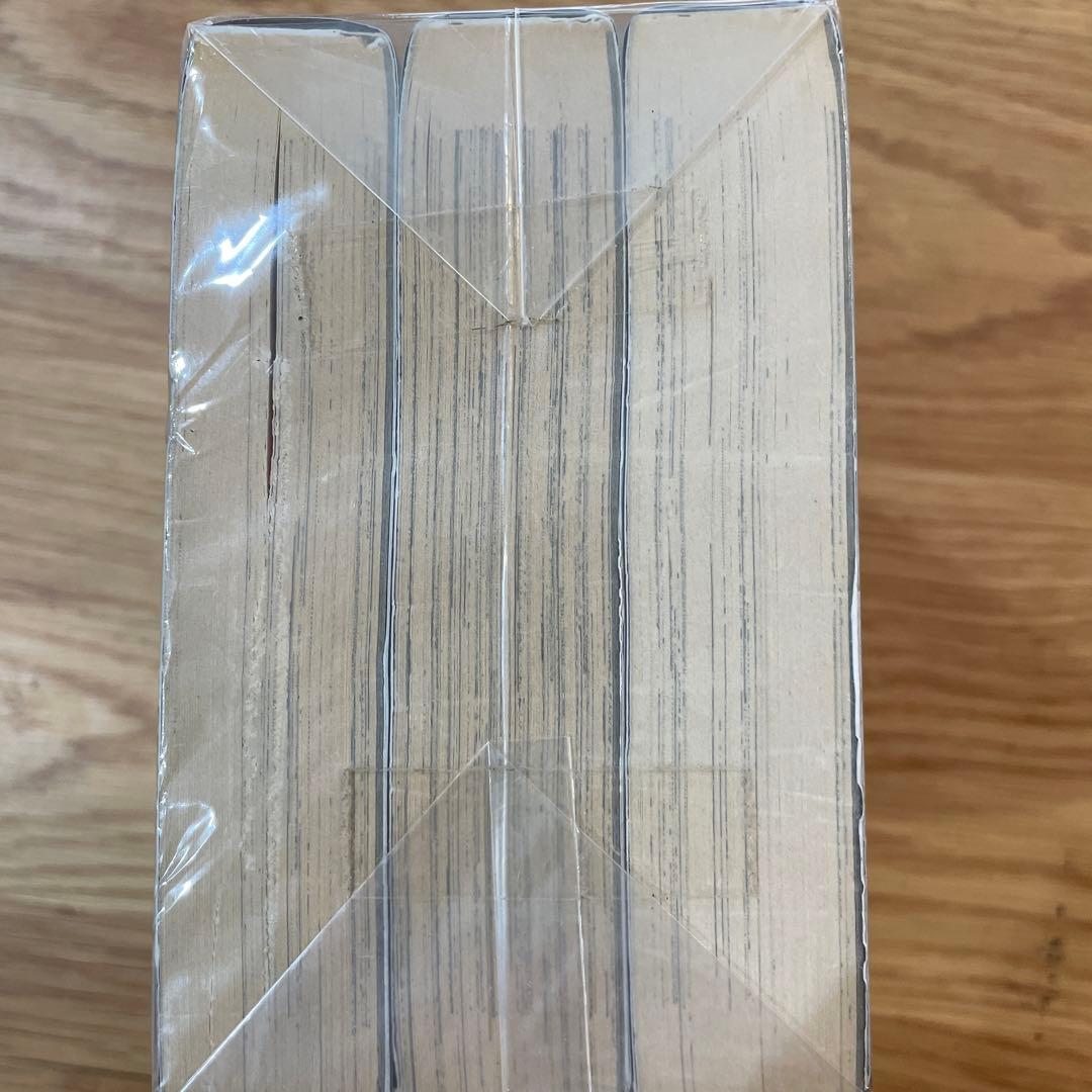 ヒットメイカー 全3巻セット