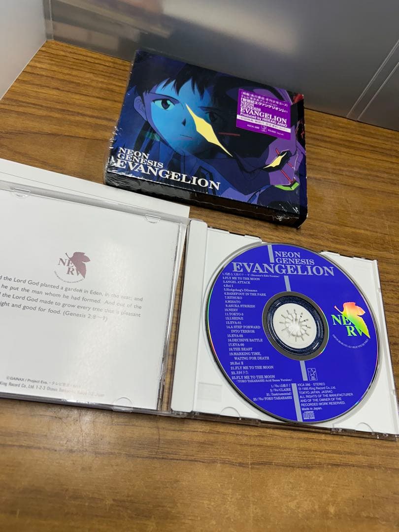 NEON GENESIS EVANGELION 他4枚セット CD