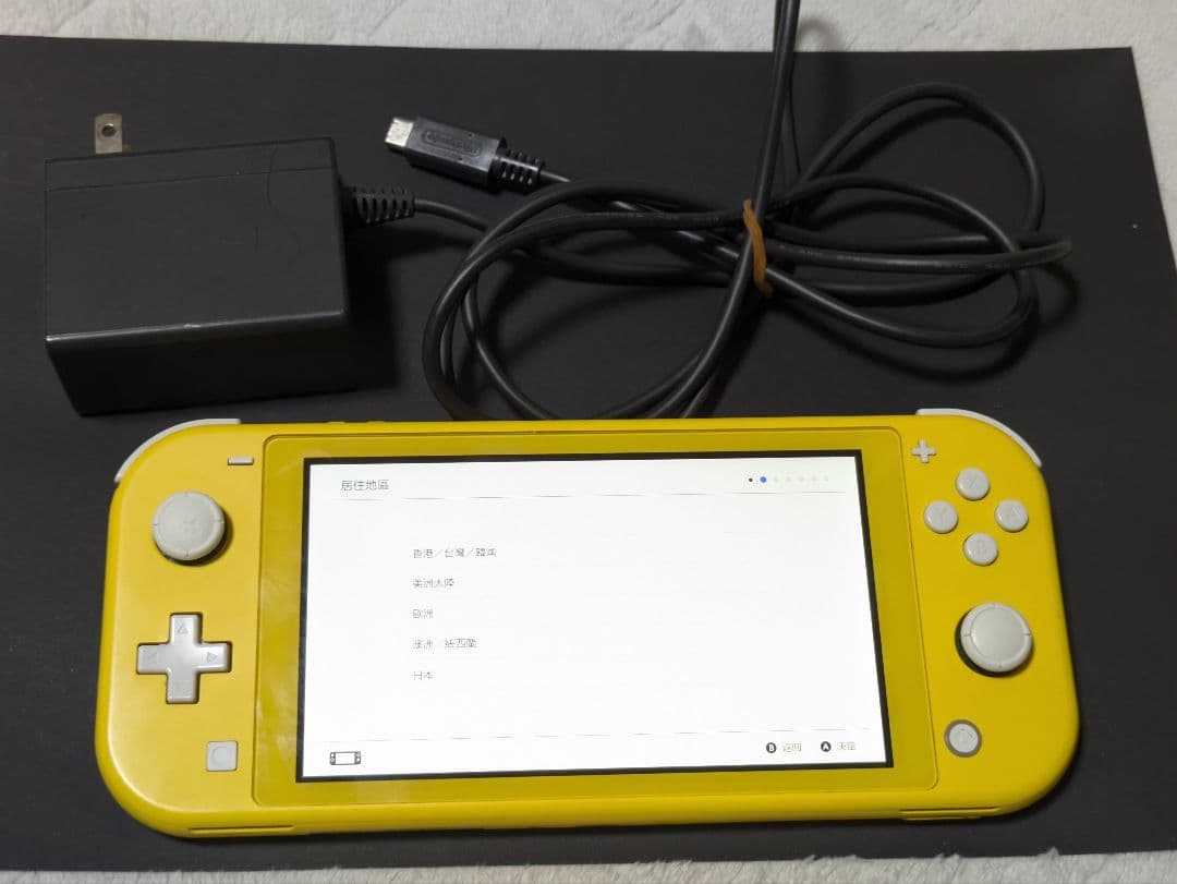 ニンテンドーSwitch Lite イエロー 充電器付