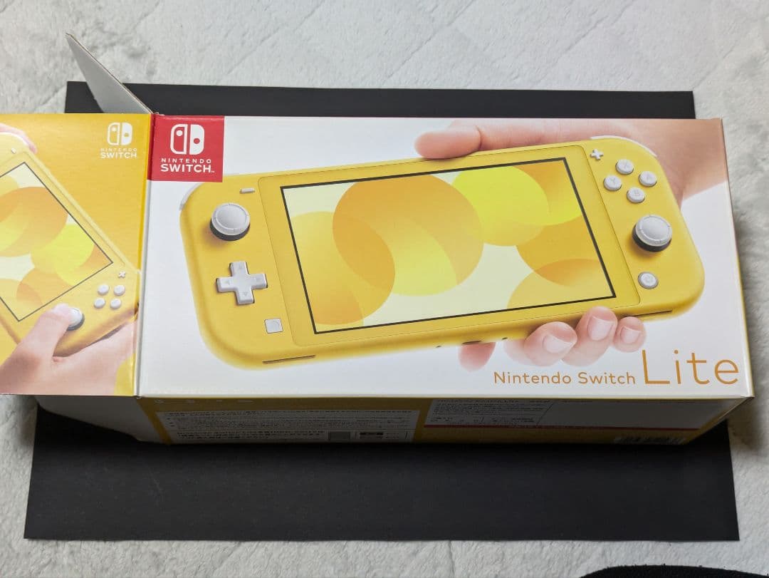 ニンテンドーSwitch Lite イエロー 充電器付