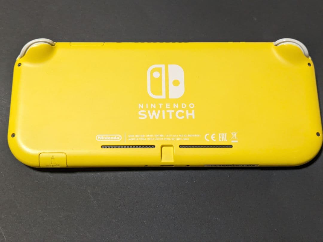 ニンテンドーSwitch Lite イエロー 充電器付