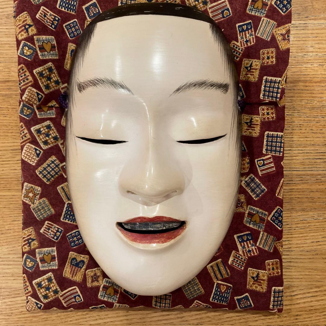 能面　木彫り　蝉丸