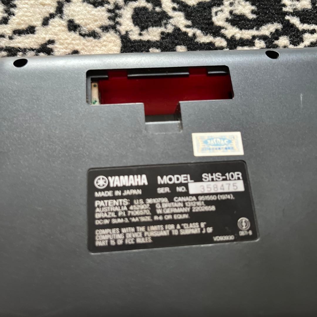 YAMAHAキーボード✴︎希少✴︎