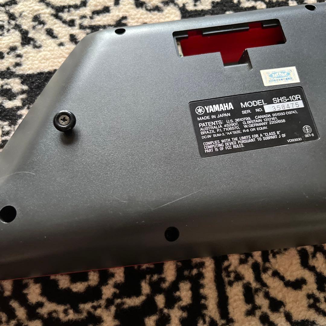 YAMAHAキーボード✴︎希少✴︎