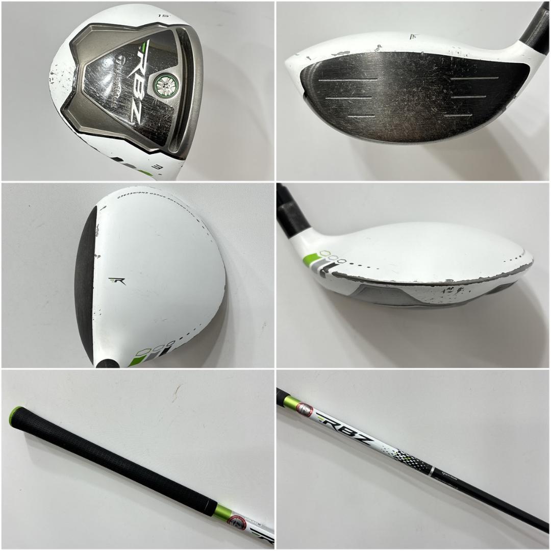 メンズ右利き初心者用　テーラーメイド　RBZ　ゴルフクラブセット　W-2480