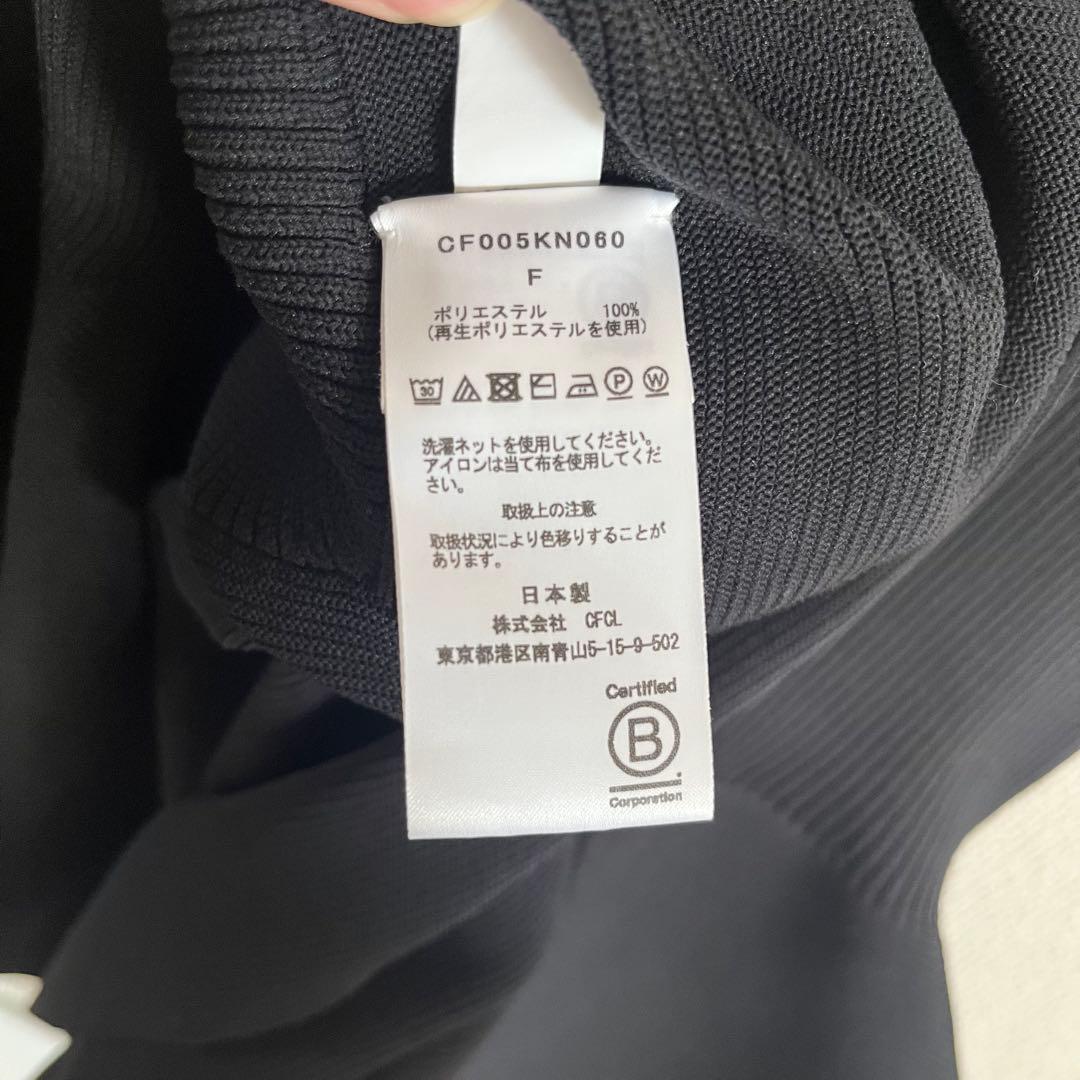 希少CFCL POTTERY スクエアネックフレアノースリーブ