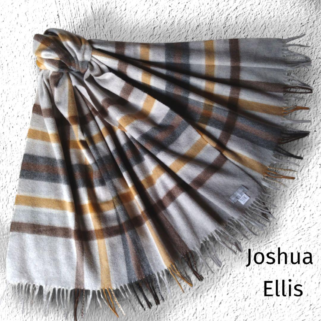 ジョシュアエリス　カシミヤ100%大判ストール　ユナイテッドアローズ