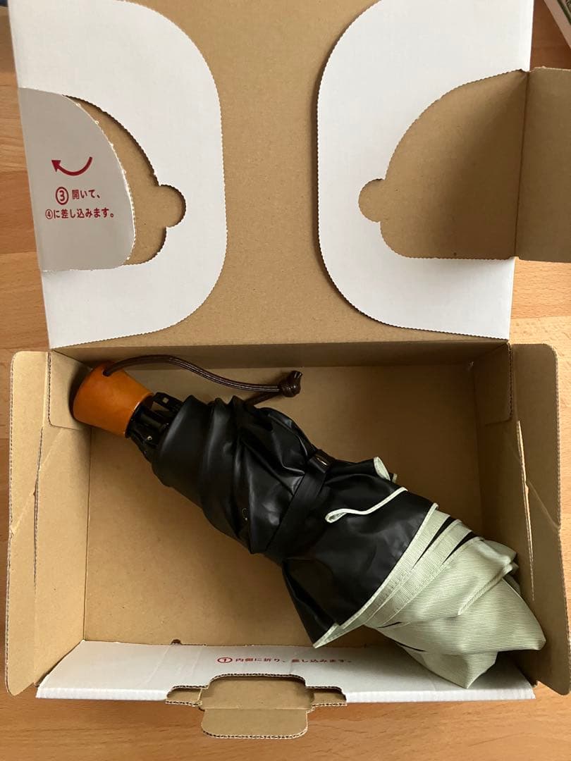 サンバリア100 3段折日傘 グリーン