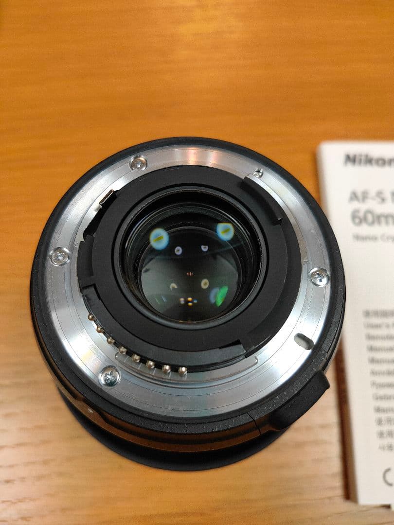 ピンク猫AF-S Micro NIKKOR 60mm f/2.8G ED