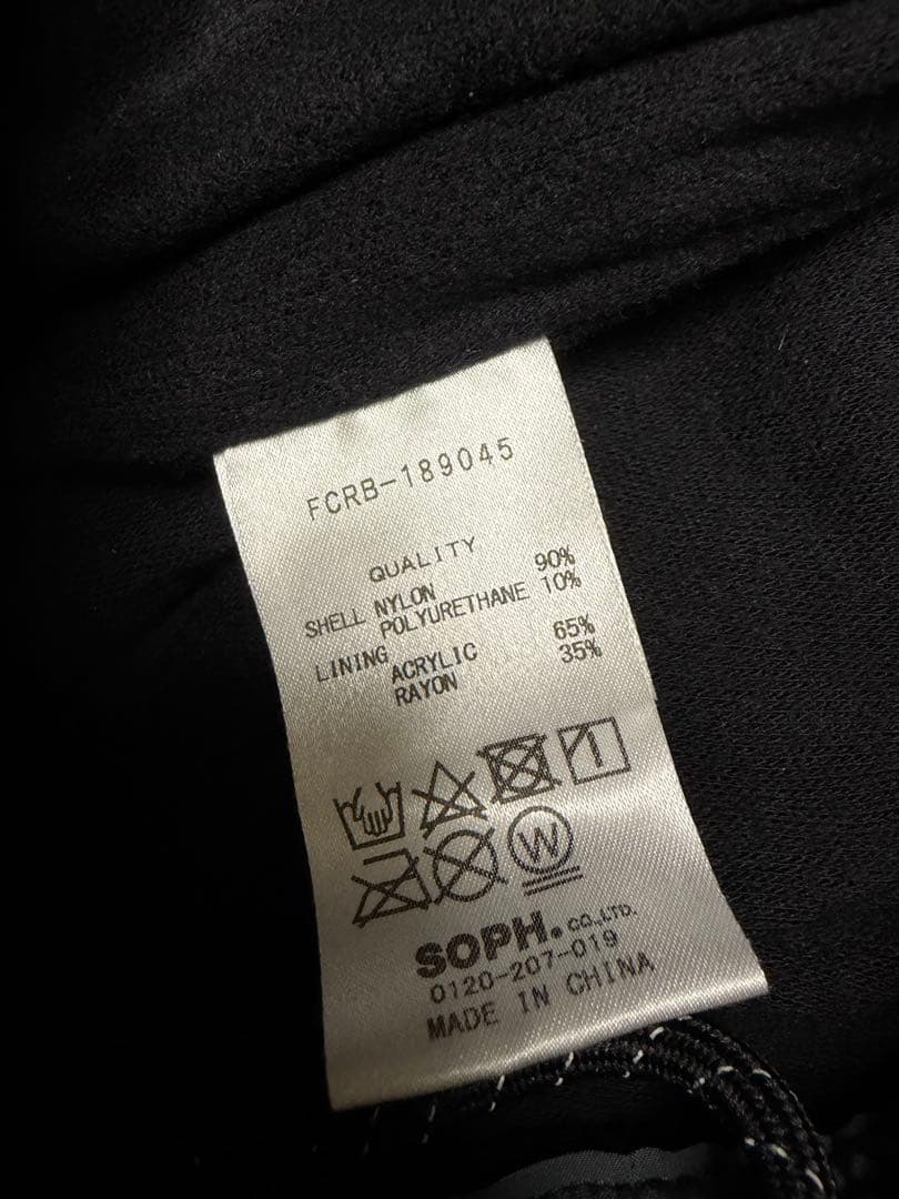 Bristol ブリストル ナイロンパンツ グレー Sサイズ