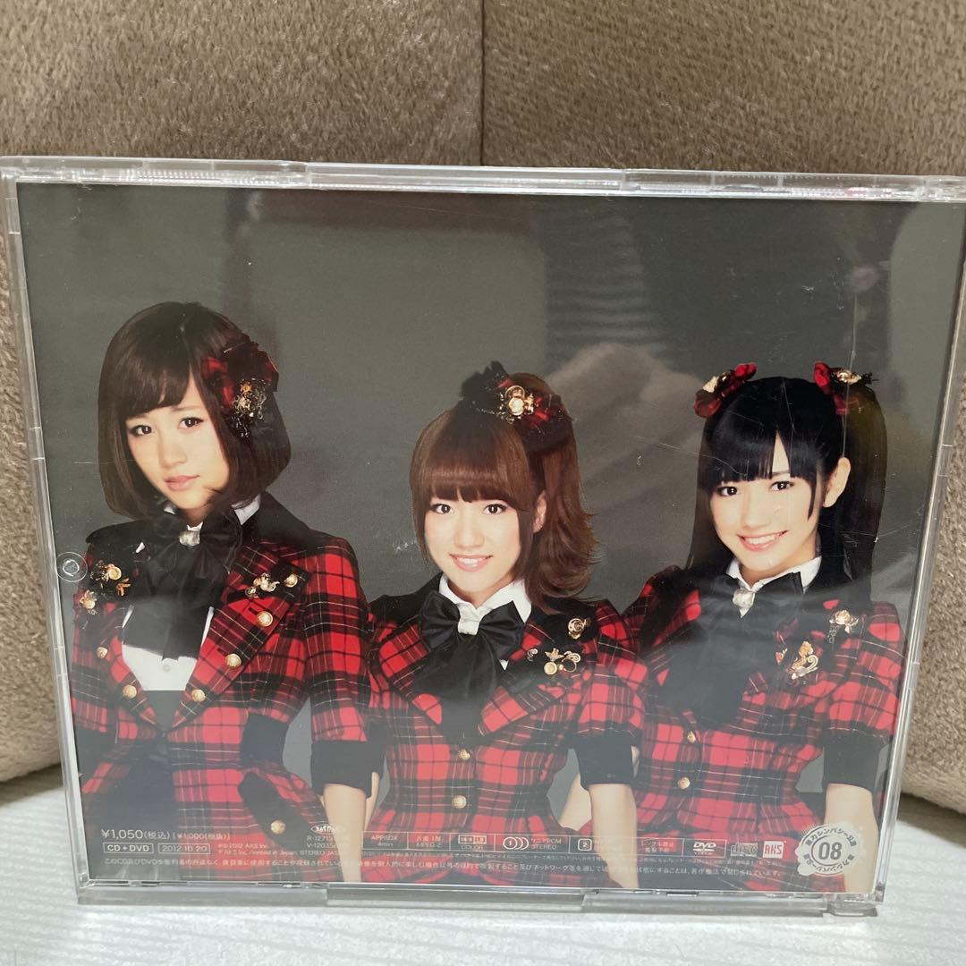 【生写真2枚付】高橋みなみ AKB48 お手上げラバイ 08たかみな CDDVD
