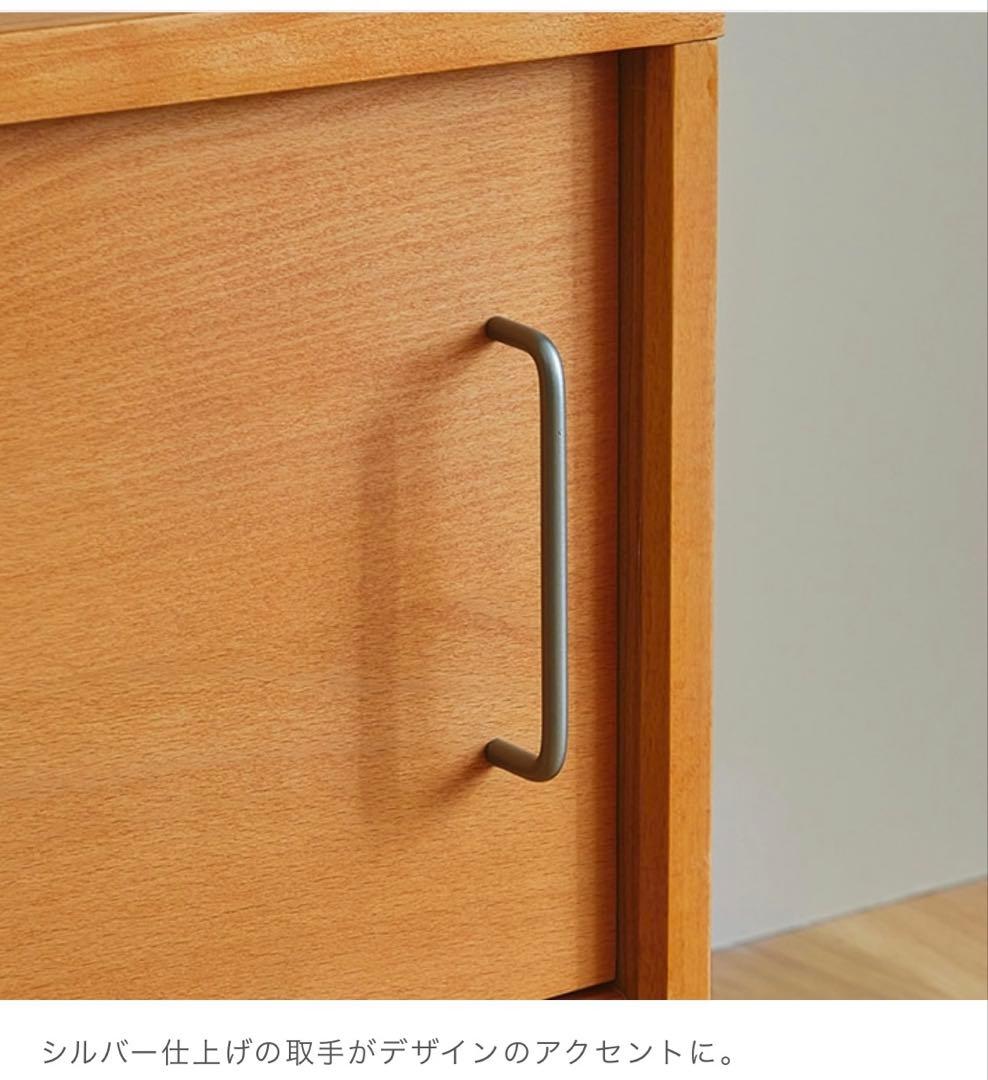 UNICO テレビボード GRIFU 木製 幅120cm シンプル d3309