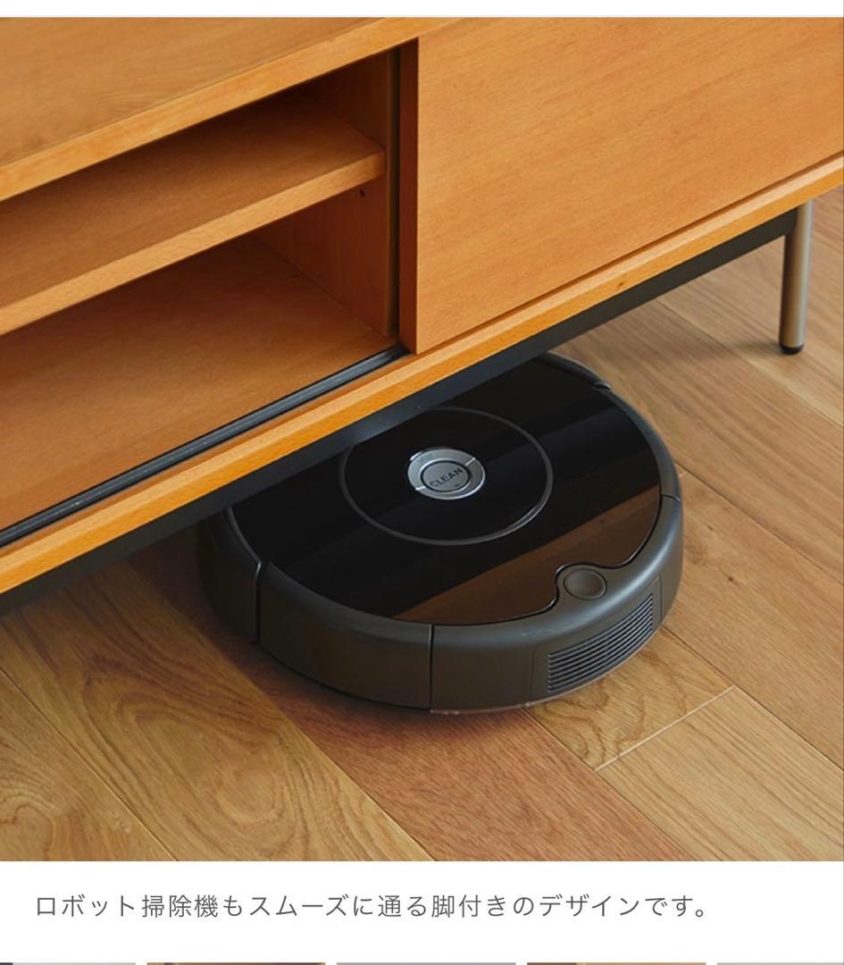 UNICO テレビボード GRIFU 木製 幅120cm シンプル d3309