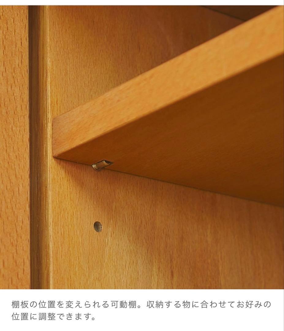 UNICO テレビボード GRIFU 木製 幅120cm シンプル d3309