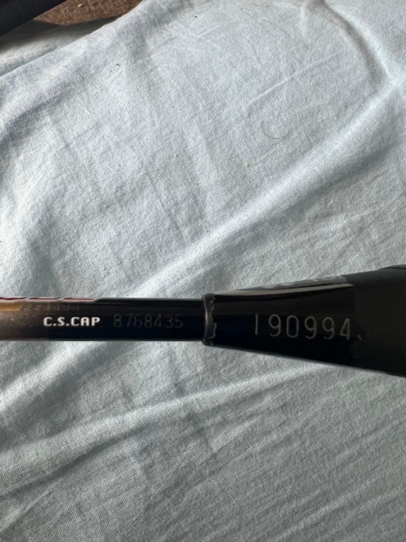 ARMORTEC900 TECHNIQUE GRAPHREX813 2本セット