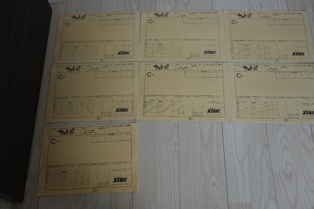初回限定　宇宙戦艦ヤマト 2202 愛の戦士たち　おまけつき
