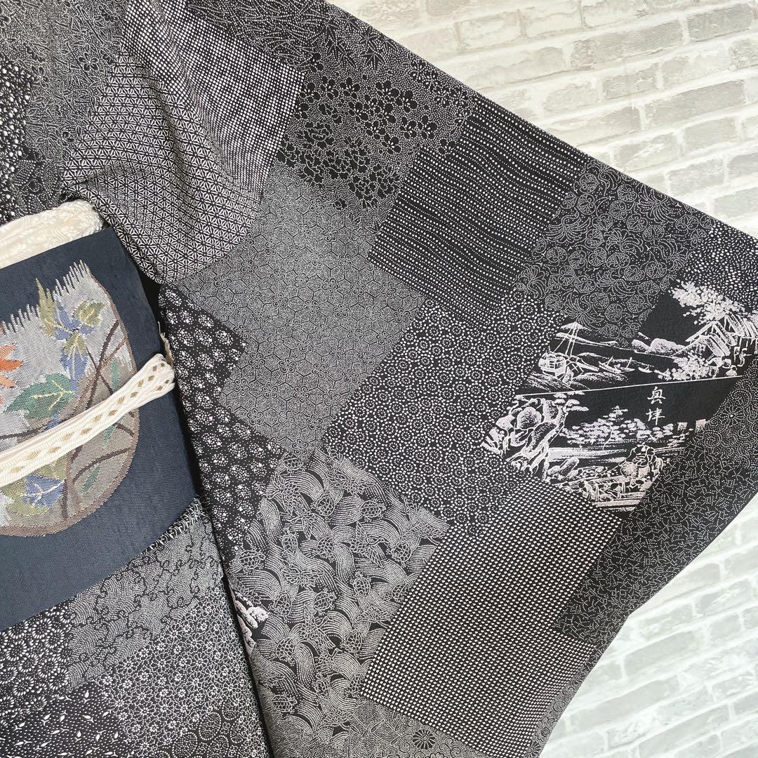 江戸小紋　フルセット　染谷梅治　伝統工芸士　抱一畵譜巻之一　落款　さが美　I5