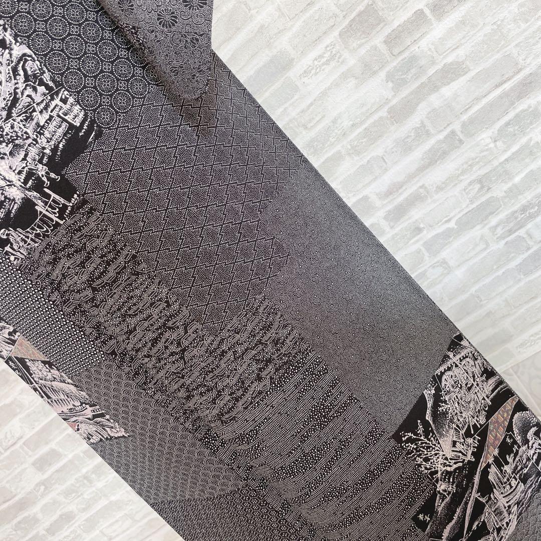 江戸小紋　フルセット　染谷梅治　伝統工芸士　抱一畵譜巻之一　落款　さが美　I5