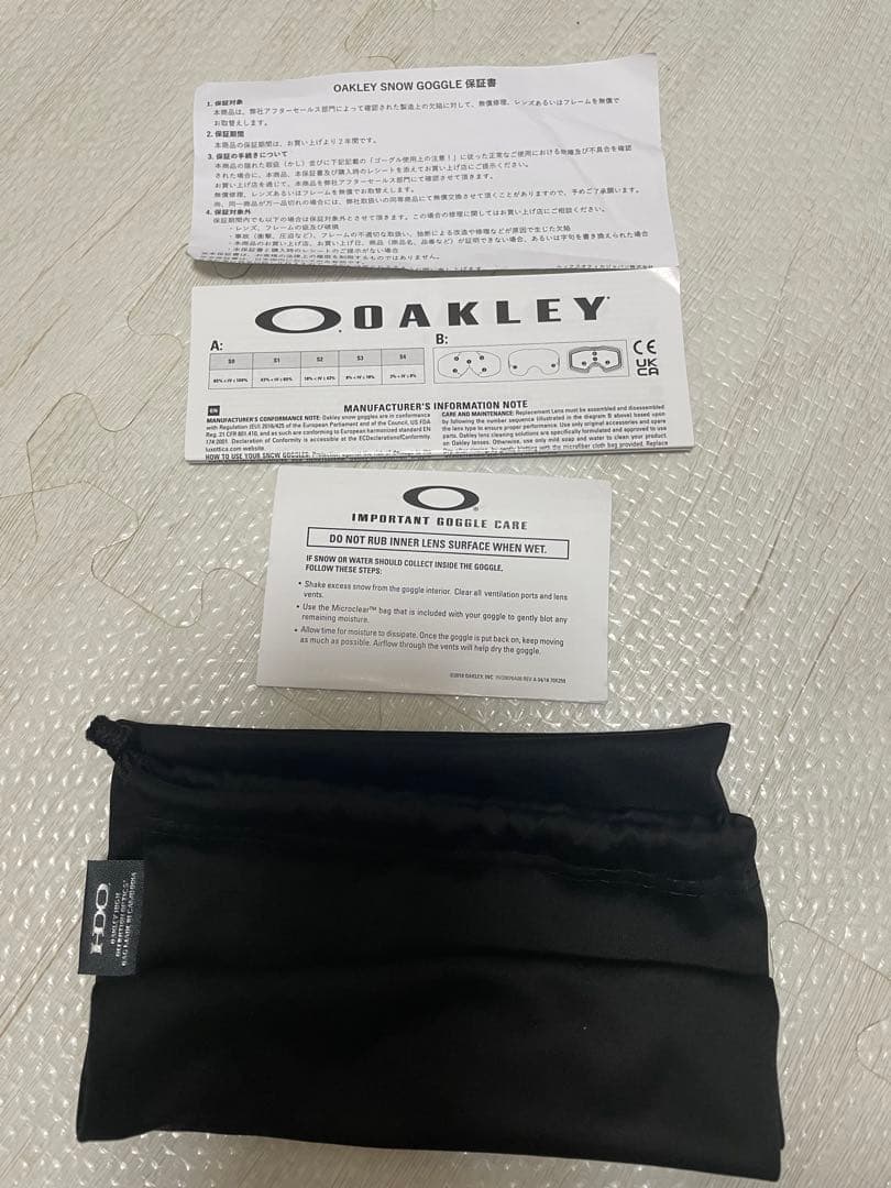 OAKLEY LINE MINER PRO M (A) 美品