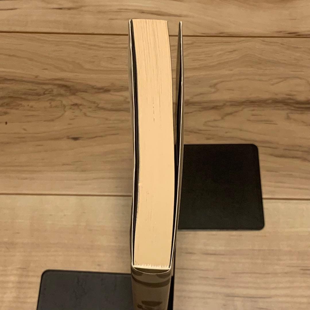 初版 永井泰宇 怪童丸 KAIDOHMARU GO NAGAI カバー田島昭宇