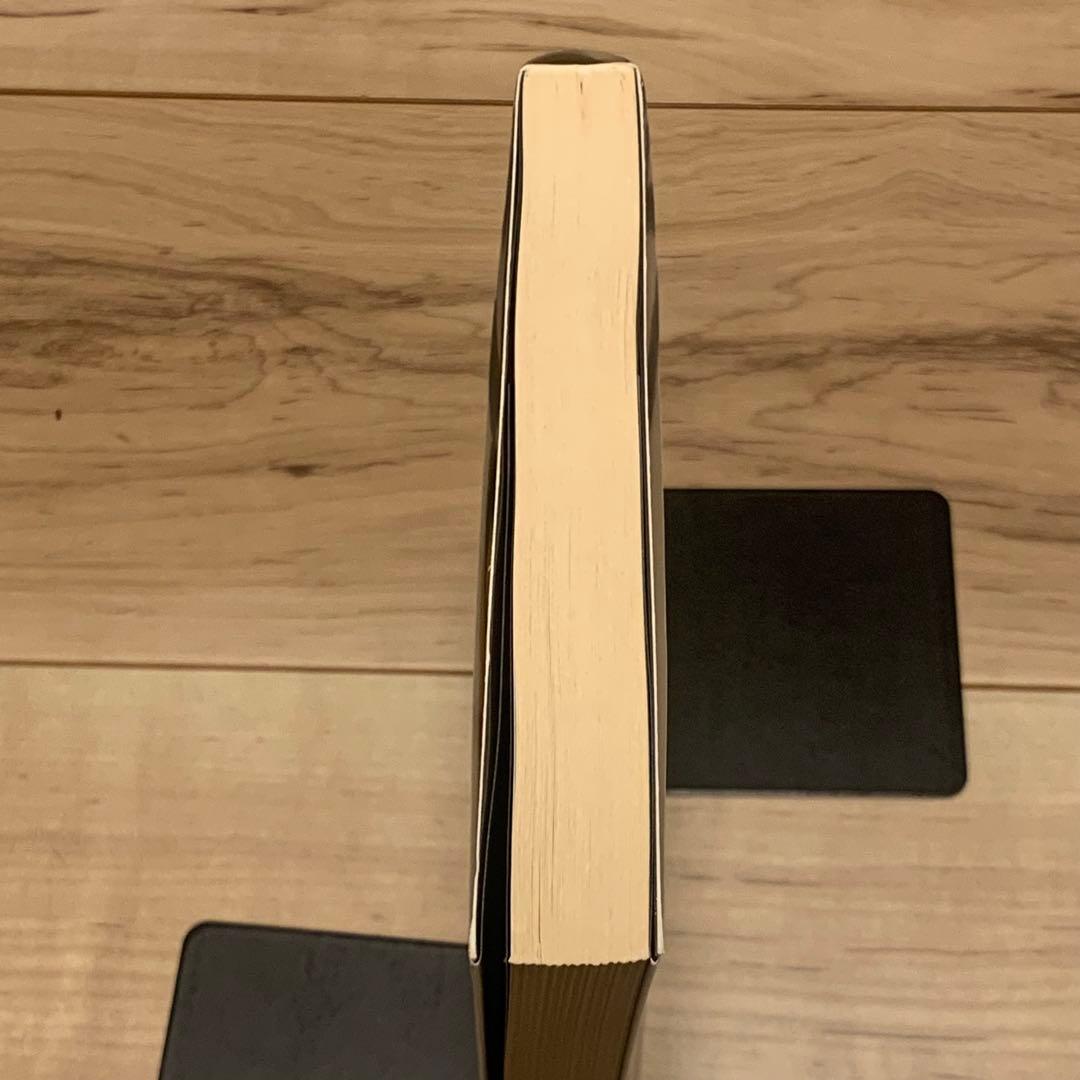 初版 永井泰宇 怪童丸 KAIDOHMARU GO NAGAI カバー田島昭宇