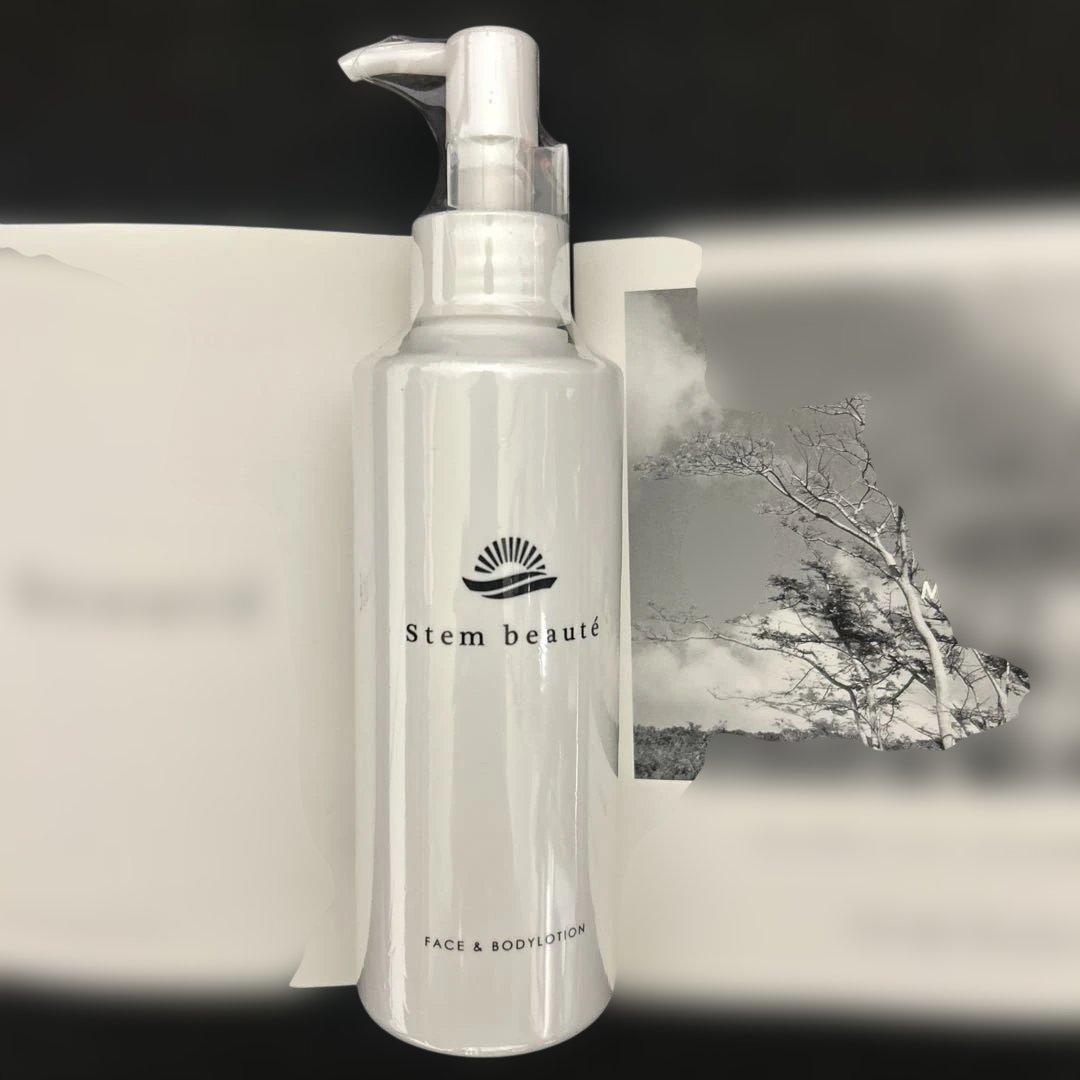 Stem beaute フェイス＆ボディローション 180ml