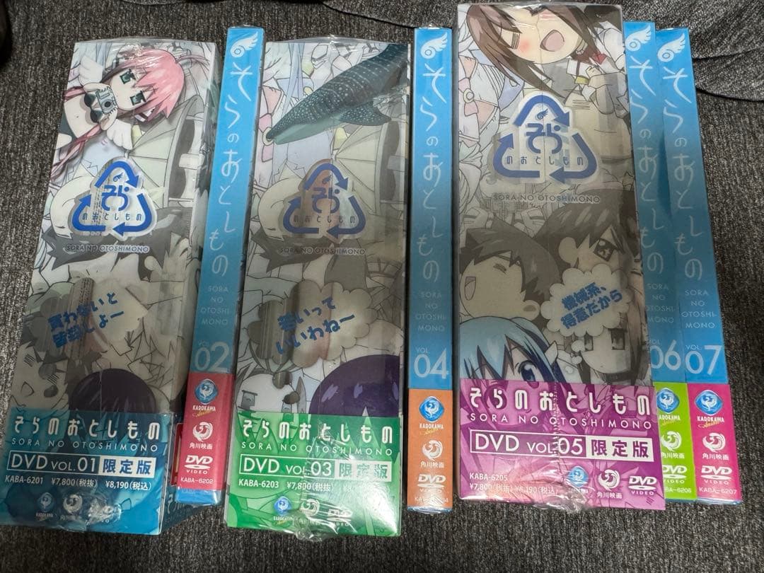 未開封　そらのおとしもの 全巻〈限定版〉DVD