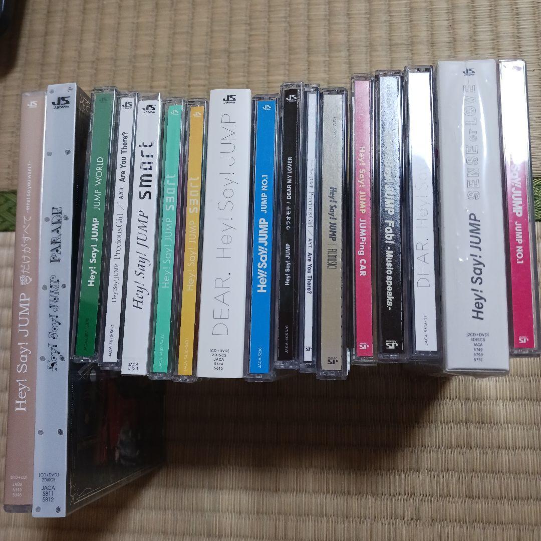Hey! Say! JUMP CD セット