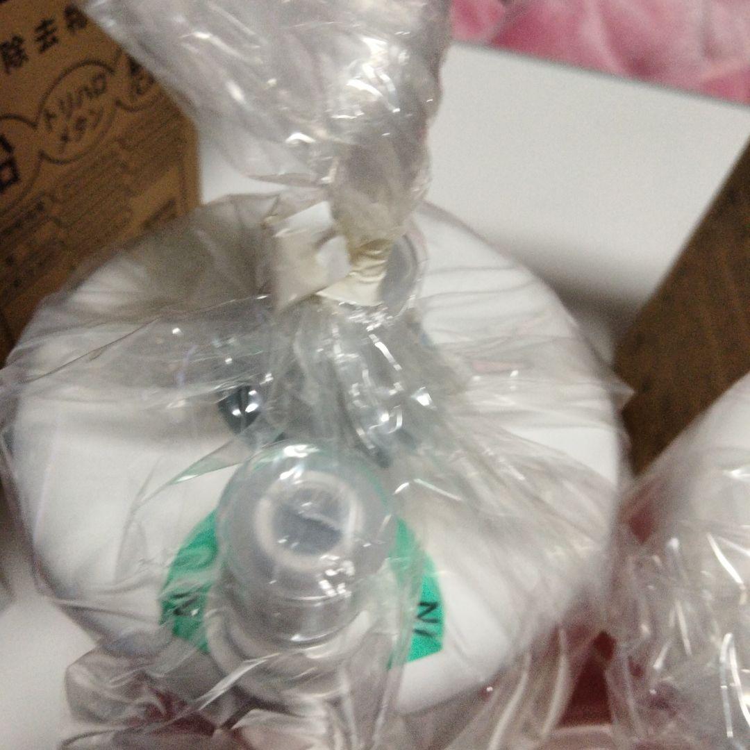 Cleansui UZC2000 浄水器カートリッジ 2本