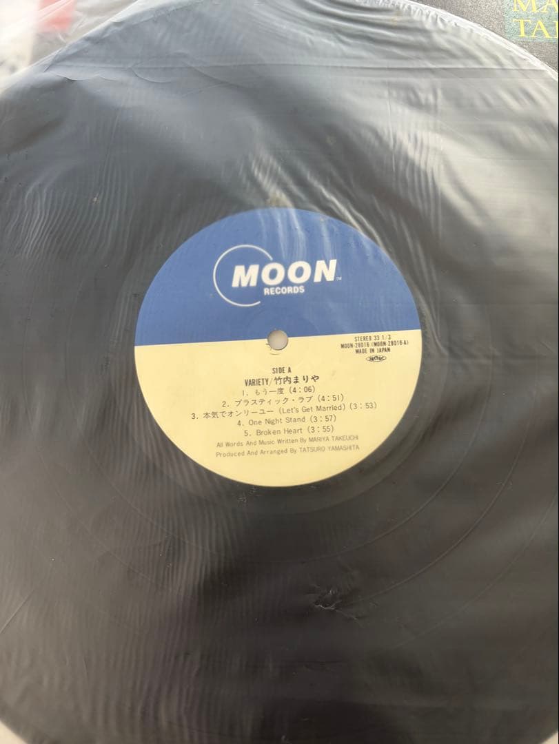 竹内まりや　variety LP