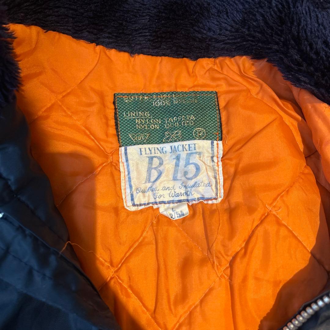 ネイビー B15フライトジャケット